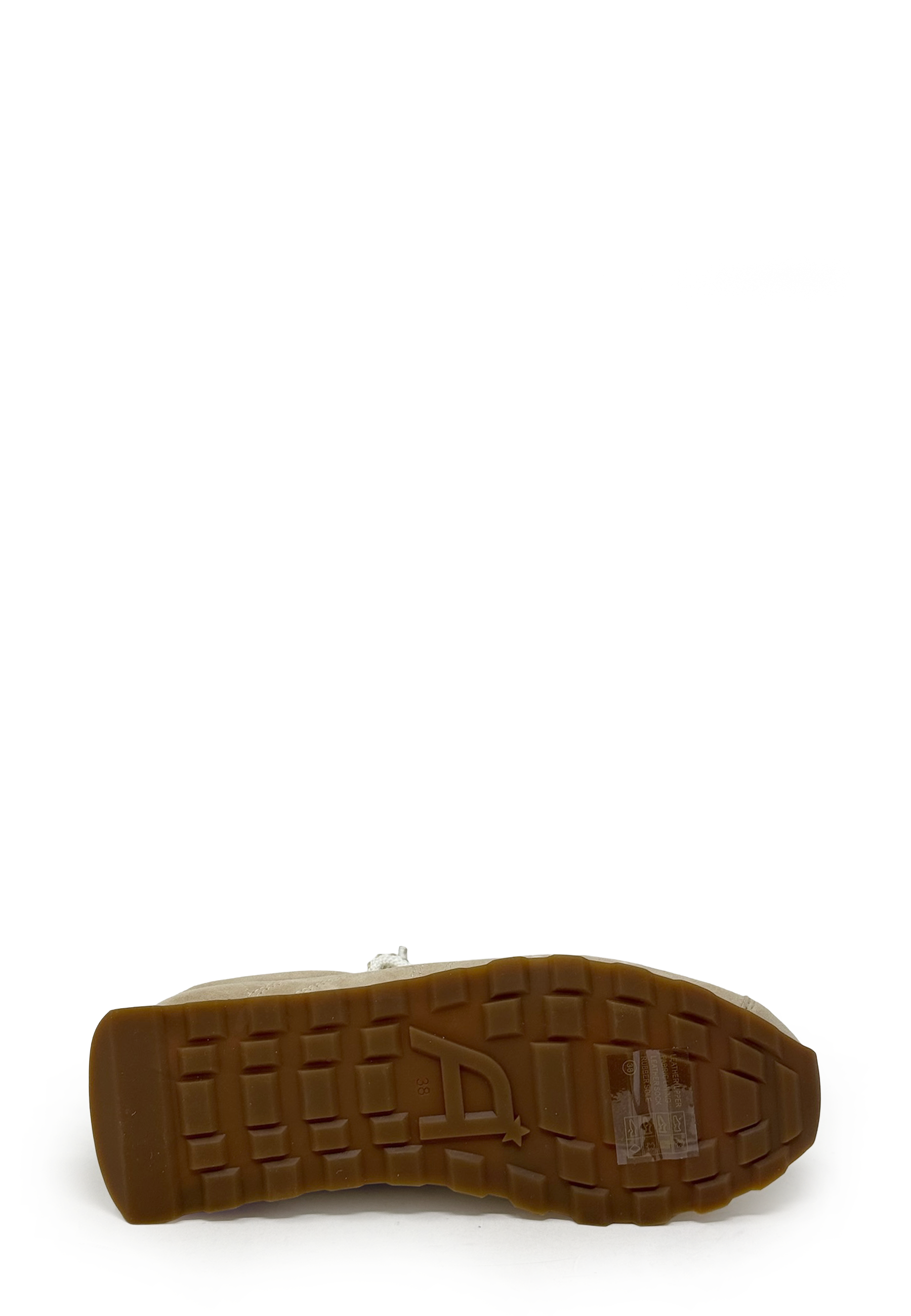 Kill Bill Sneaker | Cappucino