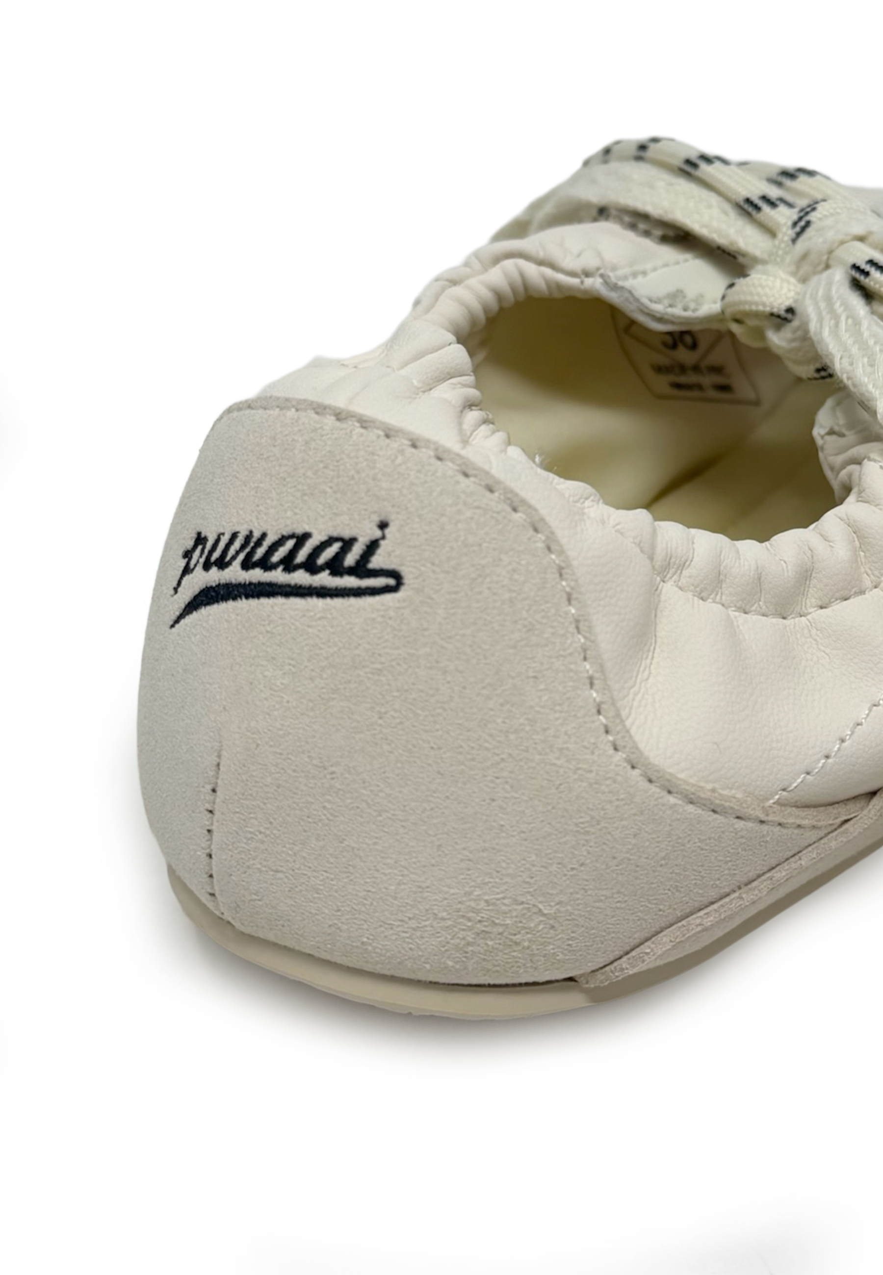 Lizard Ballerina Sneakers | Lunar Silk