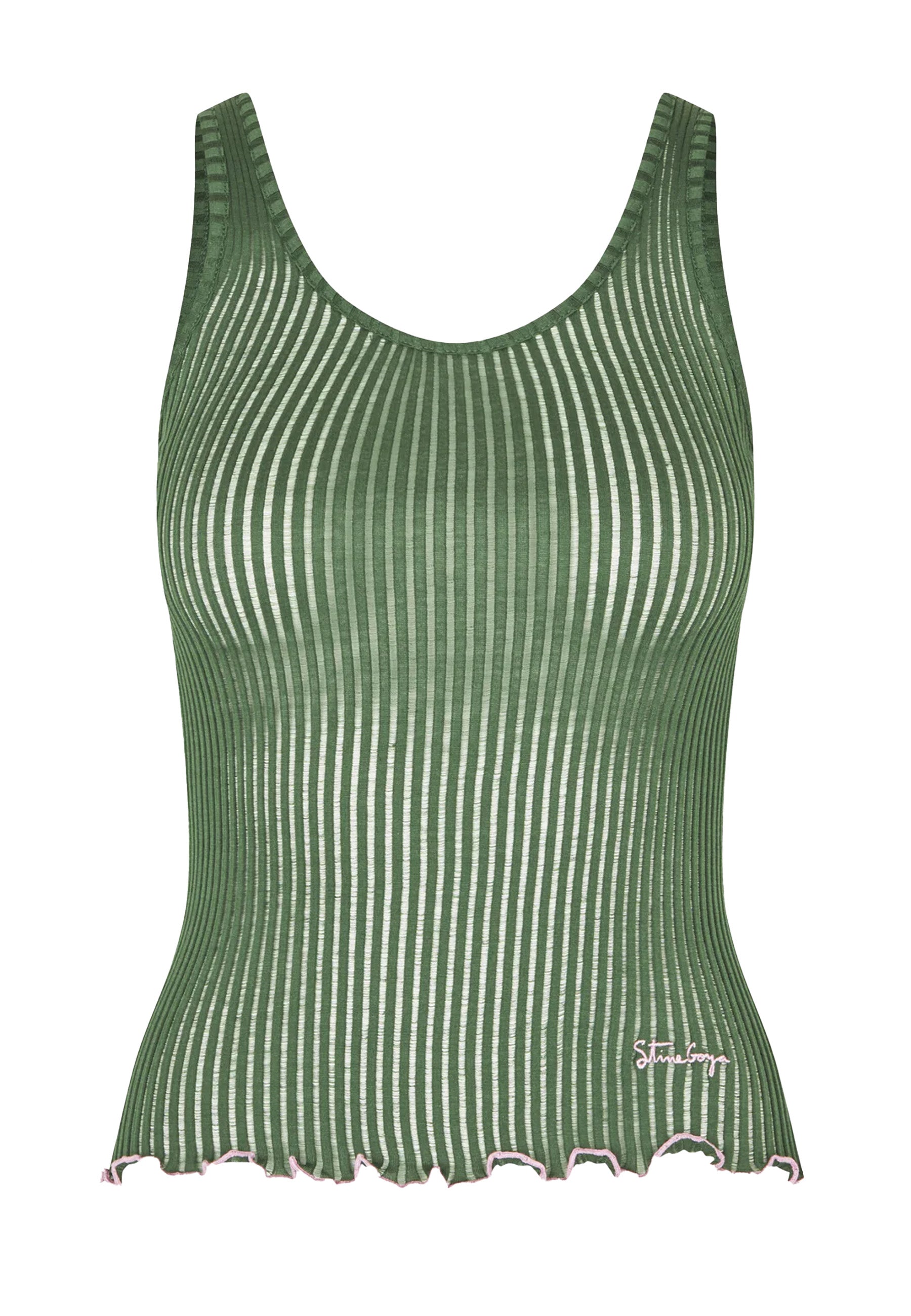 T059-2355 Seamless Tank Top | Dark Green